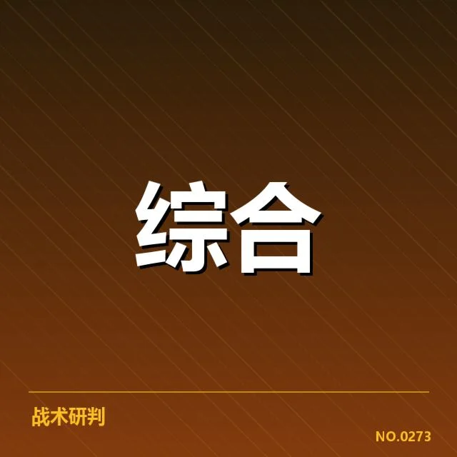 体育地产运营效率提升：企业如何破解核心瓶颈